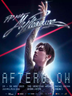 【澳门】PP Krit "My Pleasure: AFTERGLOW" -澳门站
