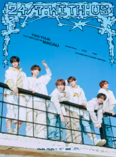 【澳门】TWS 巡演 '24/7:WITH:US’ -澳门站