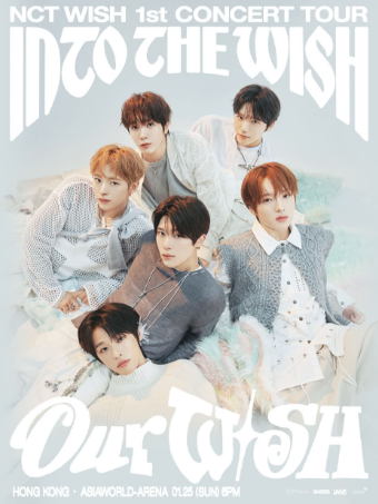 【香港】NCT WISH 1st 巡回演唱会“INTO THE WISH:Our WISH”-香港站