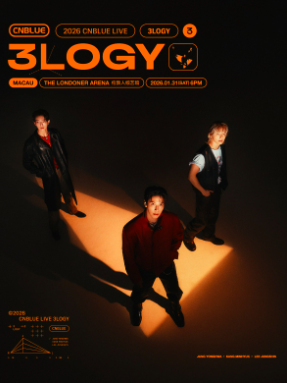 【澳门】2026 CNBLUE 巡回演唱会 <3LOGY> -澳门站