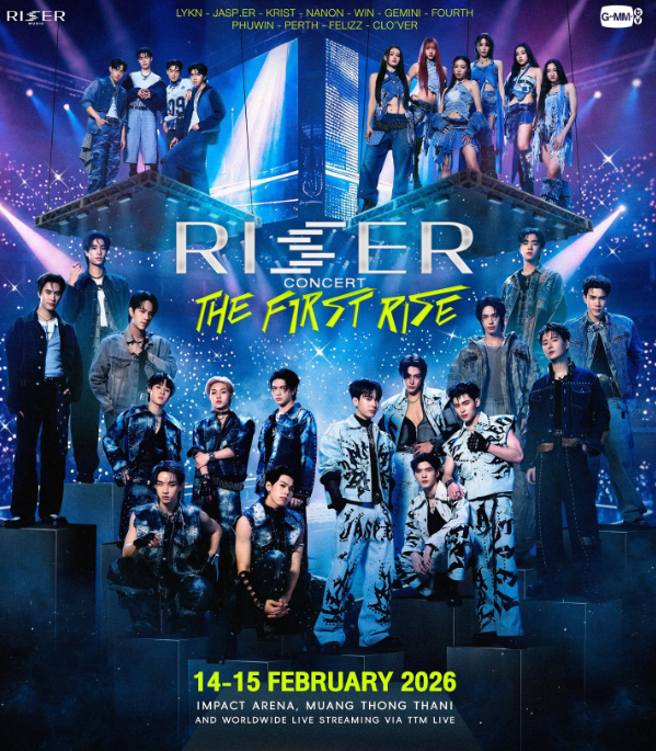 【曼谷】RISER CONCERT : THE FIRST RISE-曼谷站